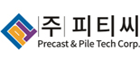 피티씨